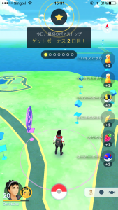 シンガポールでポケモンGo！ポケストップが大量発生！