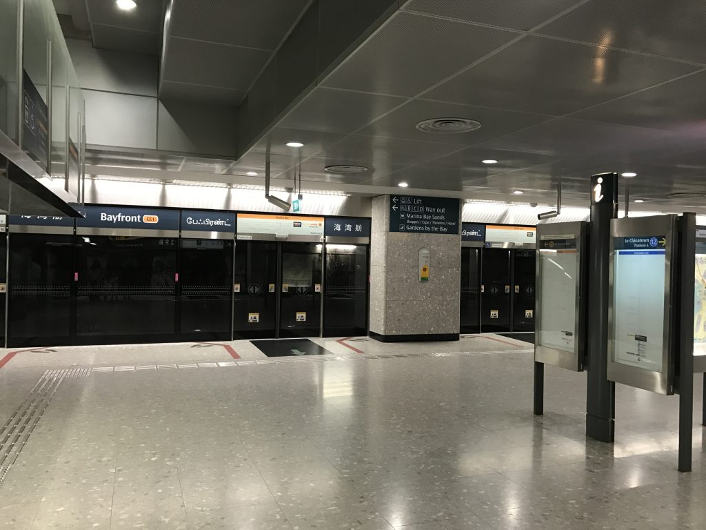 シンガポールの地下鉄