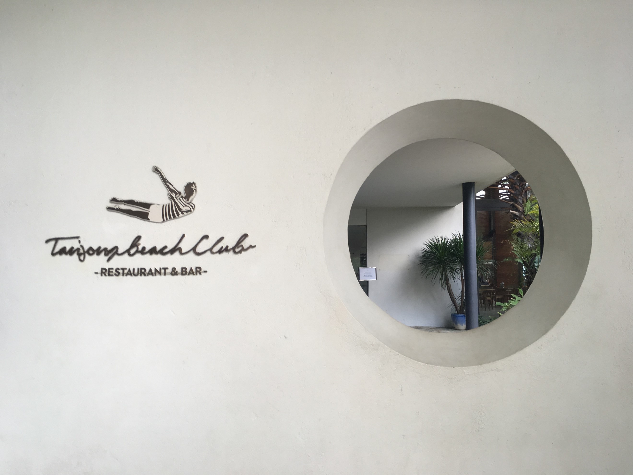 タンジョン・ビーチ・クラブ