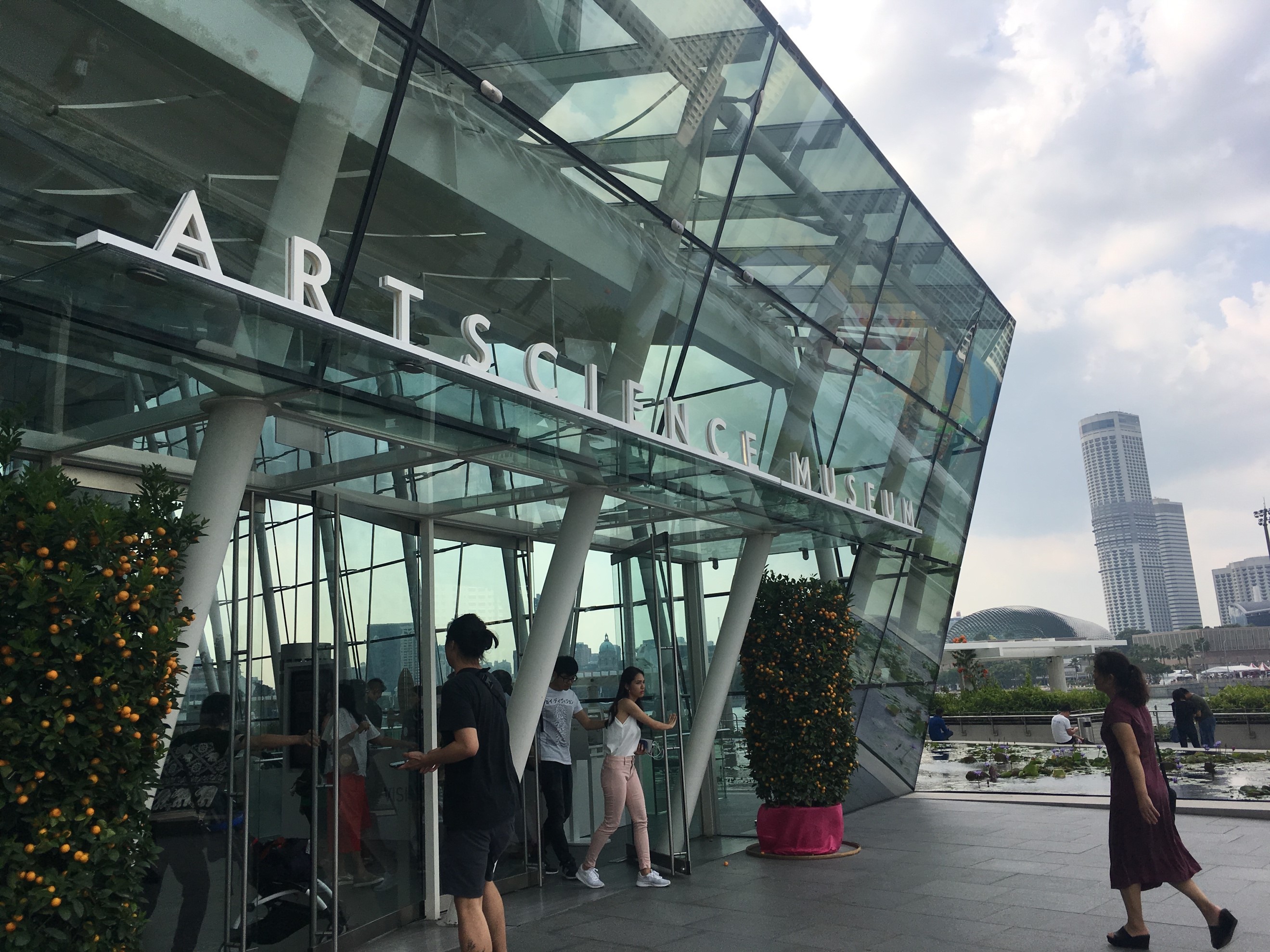 アート・サイエンス・ミュージアム