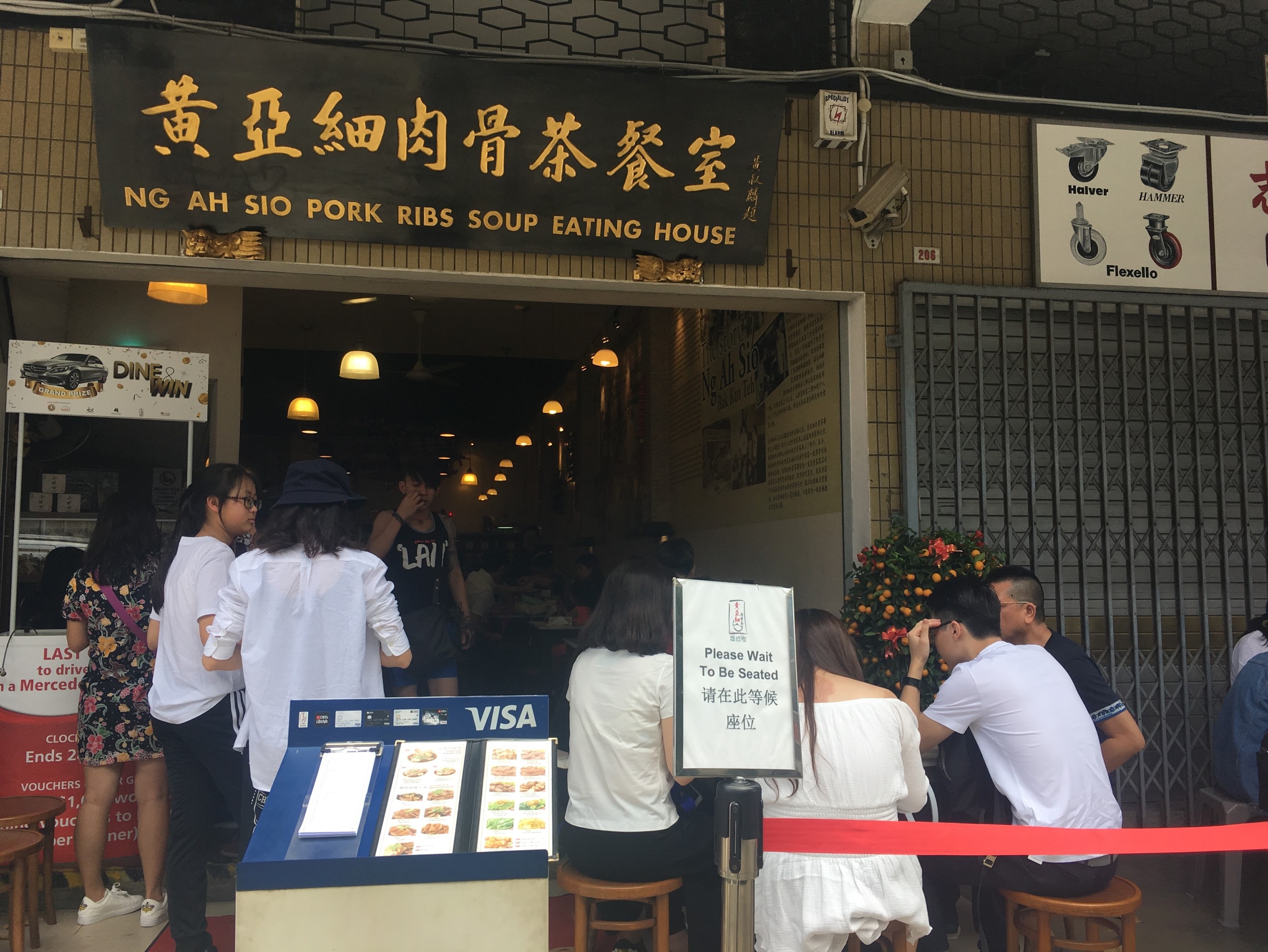 歴史あるパクテーのお店　NG AH SIO Bah Kut Teh