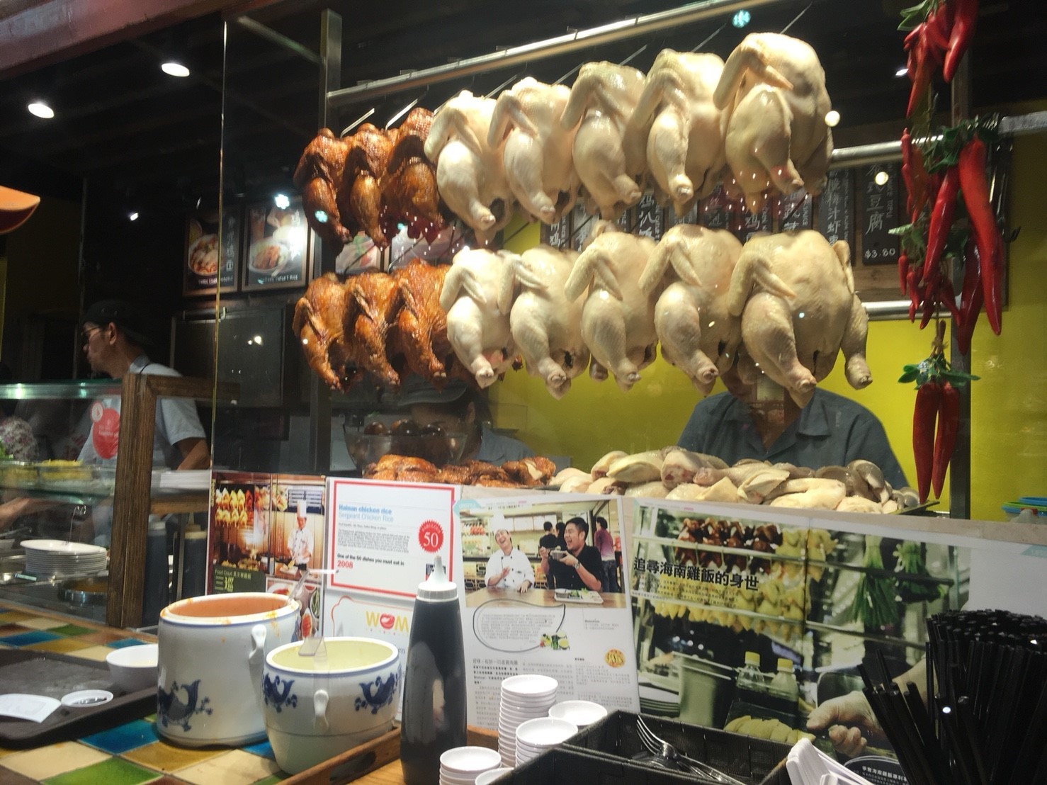 選べるチキンライスのサイズ